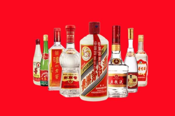新建区回收八大名酒.jpg